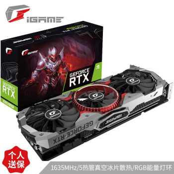 壕！现在的学生党都用上i9+RTX 2080Ti了