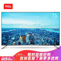 全尺寸电视购买指南（2020.2H）
