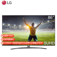全尺寸电视购买指南（2020.2H）