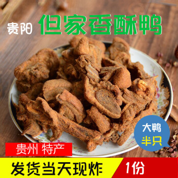 真香：这8款地方特色肉食，你一定要试试