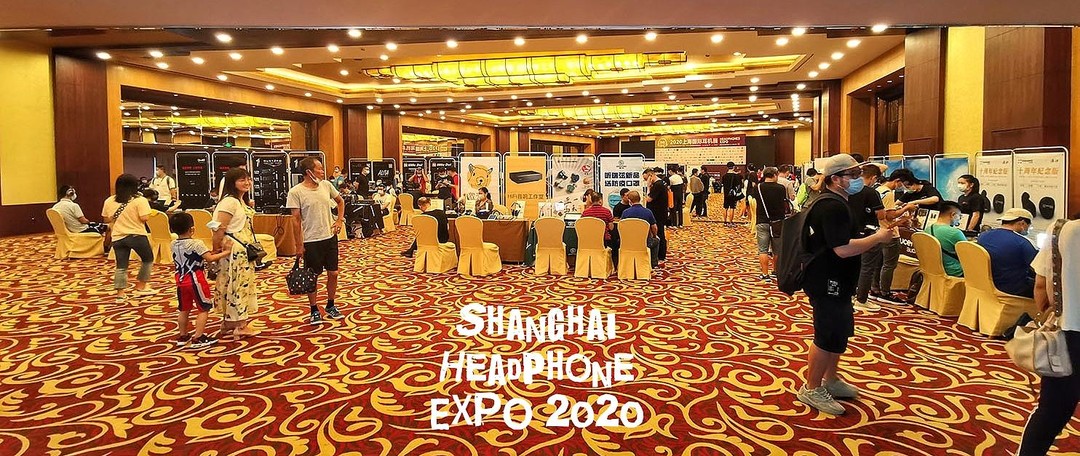 SIAV2020第28届上海国际高级HiFi演示会小记