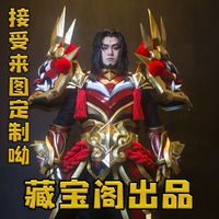 看完了王者荣耀代言人,也来看看各路英雄的cos哪个最还原?