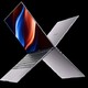 华为MateBook X新机将采用无风扇被动散热，用大量均热板辅助导热