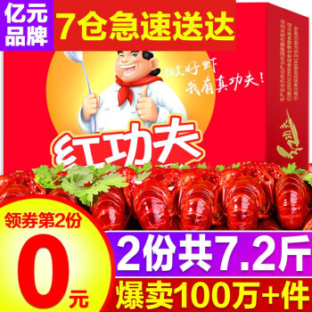 长沙美食地图清单！——人均200吃遍长沙（附商品链接）