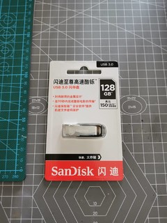 闪迪至尊高速USB3.0闪存盘 128G