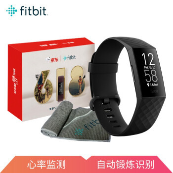 Fitbit Charge 4手环评测：做你的运动健康助理