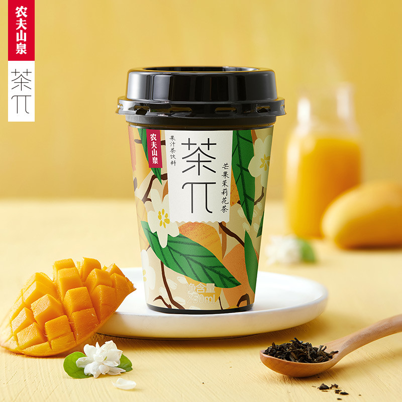 茶π推出全新杯装系列，口味包装双重焕新！