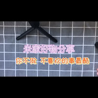 爱笑女孩运气不会差