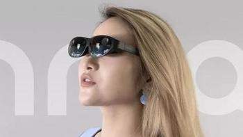 LG 要推 AR 眼镜 仅 88 公克轻、还将可与三星 Note 20 捆绑售卖