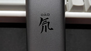 微型65w单口氮化镓PD的新军 努比亚氘锋PA0203开箱