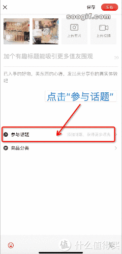 (获奖名单公布啦!!)【征稿活动】学生们终于开学了,我们想找值友们聊聊,还可瓜分万元大奖