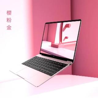 华为发布新款MateBook 13/14 锐龙版轻薄办公本，标压锐龙加持、改进散热，可选3:2生产力触摸屏