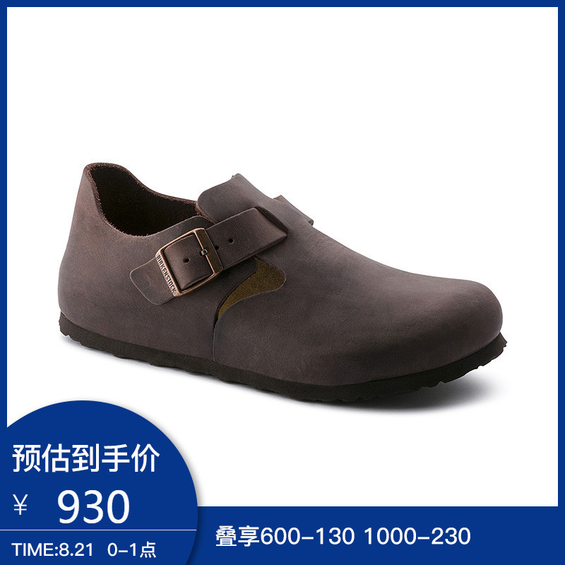 Birkenstock与潮牌Stüssy联名，种草前请先收下这份勃肯鞋秋冬款推荐以及日常养护攻略！