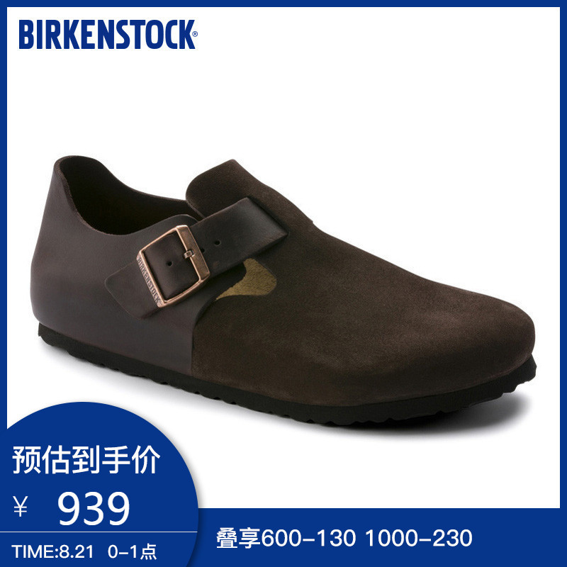 Birkenstock与潮牌Stüssy联名，种草前请先收下这份勃肯鞋秋冬款推荐以及日常养护攻略！