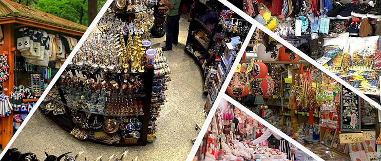 求求你了别给我买旅游纪念品了行吗