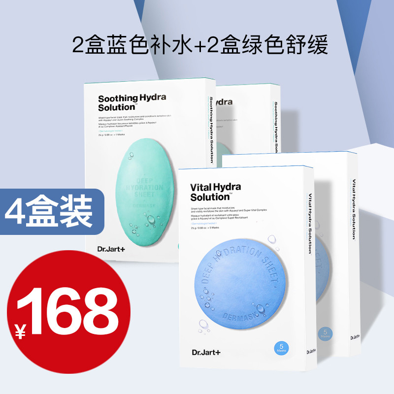 护肤少花冤枉钱！请收好这份30+阿姨的60款护肤好物红黑榜分享！