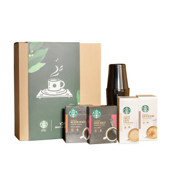 星巴克(Starbucks)精品即溶咖啡礼盒五件套开箱分享