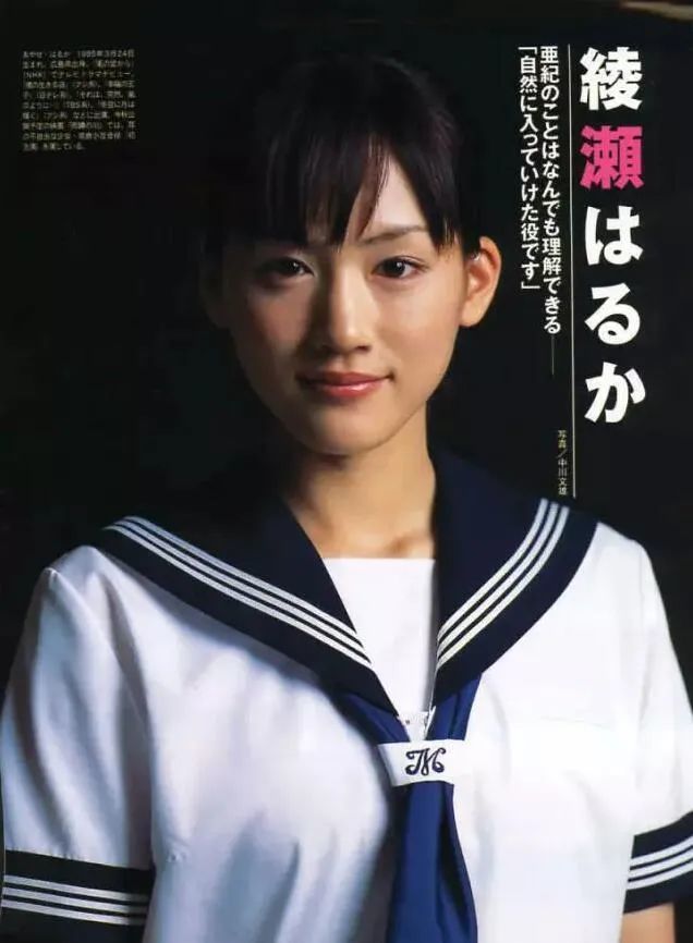 日本JK制服大赏！人气女星、动漫经典造型回顾以及如何正确挑选JK制服套装。