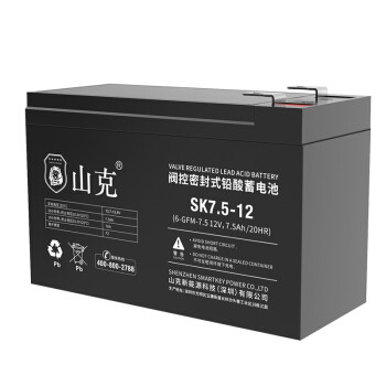 经典白菜之三：APC BR550G-CN UPS， Unraid+群晖+NUT多机联动