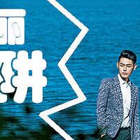 揭秘婚纱影楼那点“恶臭”大坑，拍婚纱照前必读！