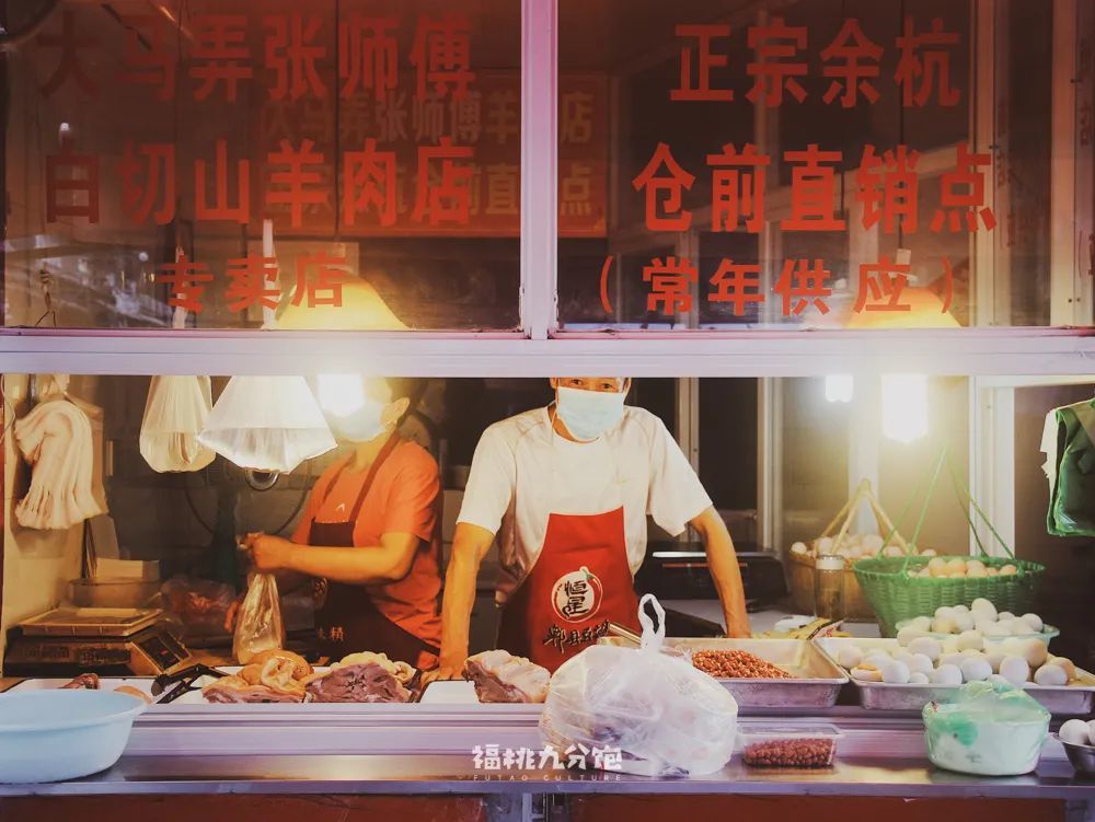 杭州的大热天，就靠熟食店活命了