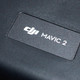  谈一谈我最爱的军火箱——Mavic 2安全保护箱　