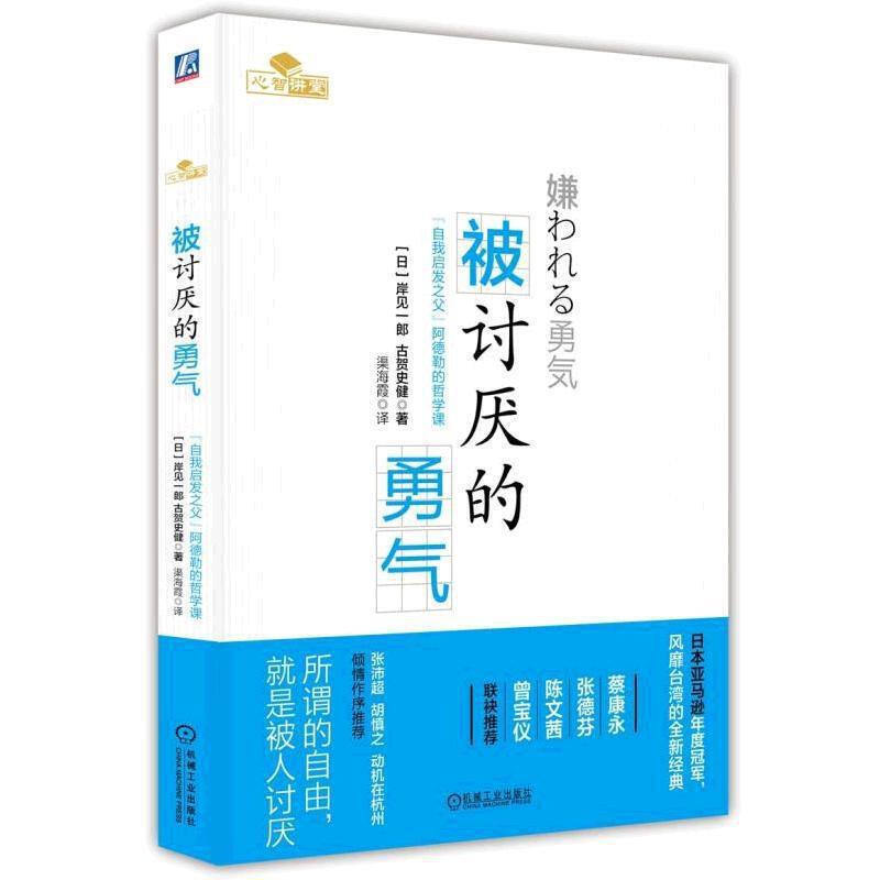 上半年读过的所有书中，最想把这5本推荐给你