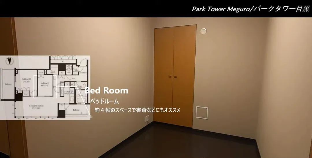 日本穷人住100万的“别墅”，富人去挤60㎡的小公寓！看来我穷的只能住别墅了…