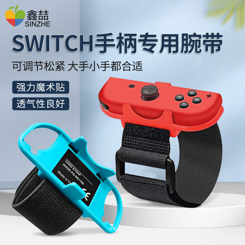 《舞力全开》领衔ESHOP史低折扣，SWITCH小伙伴们福音来了！5款游戏，非常硬核，值得收藏！