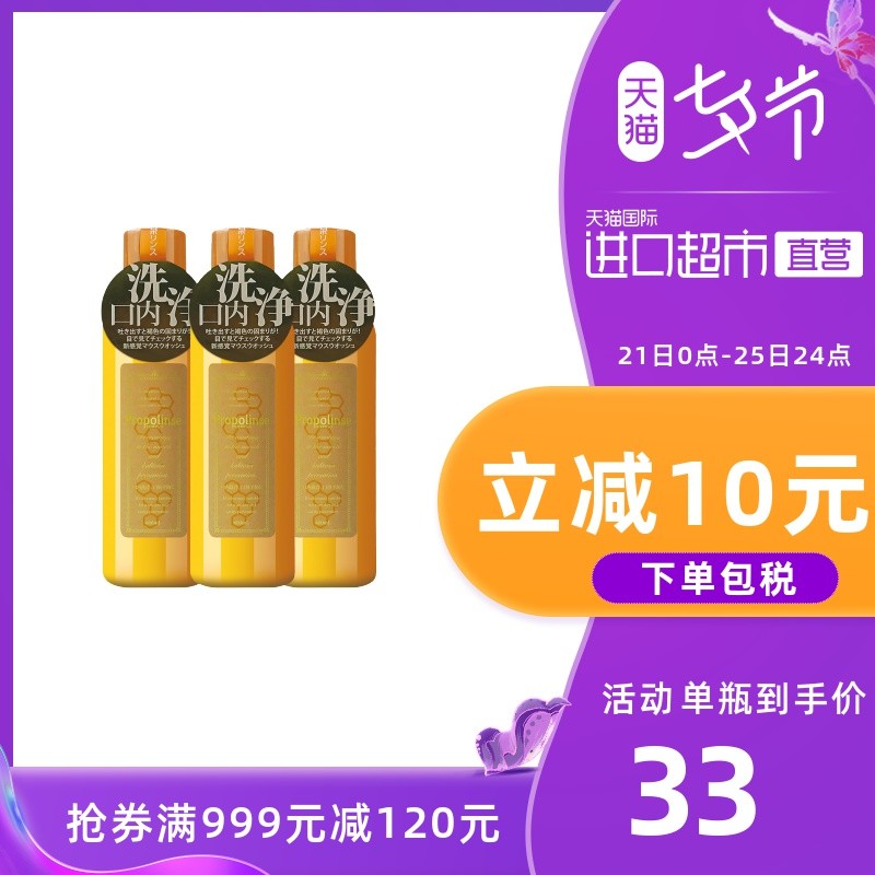 那些从没有ps的年代走过来的女星们，都在用什么护肤品？