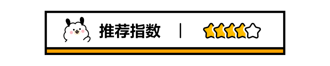 旺仔新出的地狱辣拌面，把我辣的涕泪横流头皮发麻