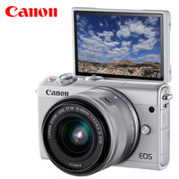 佳能（Canon）EOSM100微单相机数码相机微单套机白色（15-45微单镜头镜头）Vlog相机视频拍摄