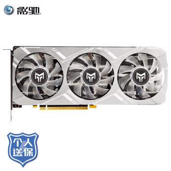 【老黄搞机 篇十五】升级机箱为硬件“灭火”，3600+RTX2060s+B450M等待开学来战