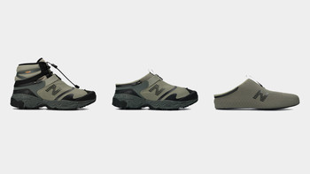 三合一设计：new balance TDS X Snow Peak 联名款 Niobium Concept 1 户外鞋 即将发售