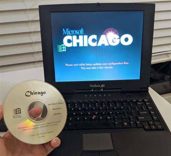 Windows 95 发布 25 周年，首次引入开始菜单、任务栏