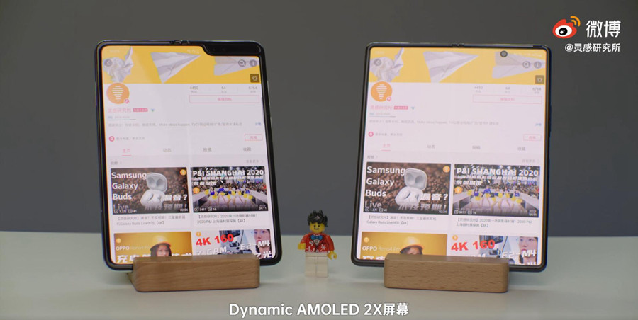 升级的屏幕、改进的铰链设计：三星 Galaxy Z Fold 2 上手视频偷跑