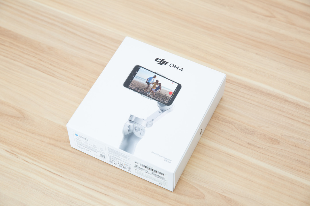 除了加块磁铁还有啥？Dji大疆Osmo Mobile 4首发开箱评测