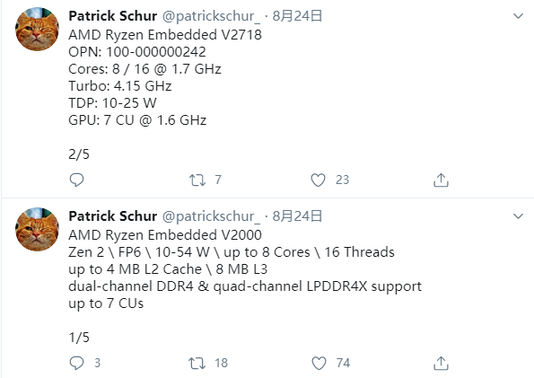 AMD Ryzen V2000系列曝光，与锐龙4000H系列同源