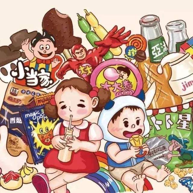 【评论有奖】据说关于学生时代的回忆杀，这些零食可以占掉一半（中奖名单已更新）