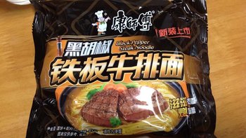 食品饮料 篇十一：康师傅黑胡椒铁板牛排面 