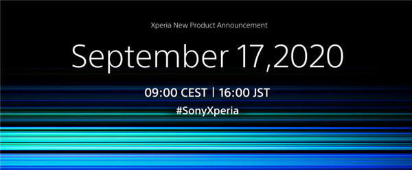索尼官宣将在9月17日召开新品发布会，或将发布新旗舰Xperia 5 Ⅱ