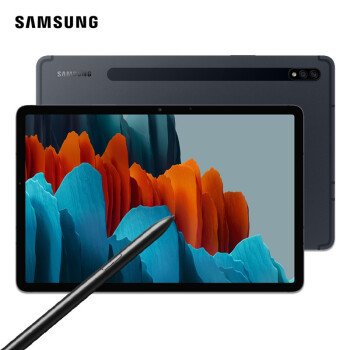 三星Galaxy Tab S7｜S7+正式开卖，你想要的生产力+娱乐旗舰平板