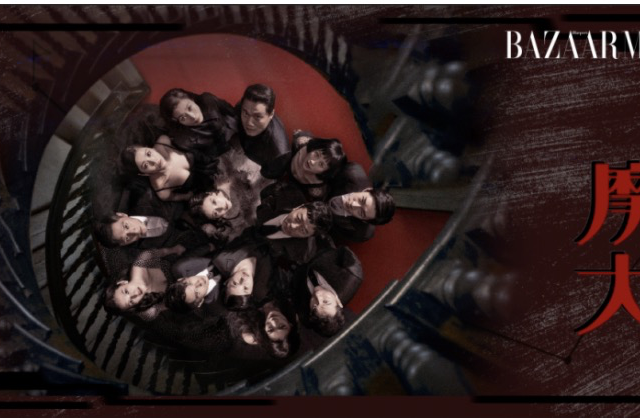 没想到！《摩天大楼》的服装竟然暗示了这么多