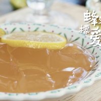 【视频】炎炎夏日，来一碗蜂蜜柠檬爱玉冻，听说这一杯才是台湾夜市王牌