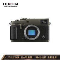 【长文多图】入坑相机如何选（下篇）：富士相机及镜头搭配保姆级攻略