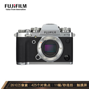 【长文多图】入坑相机如何选（下篇）：富士相机及镜头搭配保姆级攻略