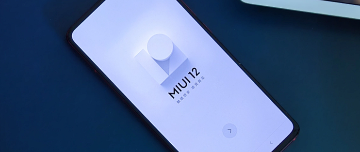 miui 12全新实用功能上线:轻松识别相册图片文字