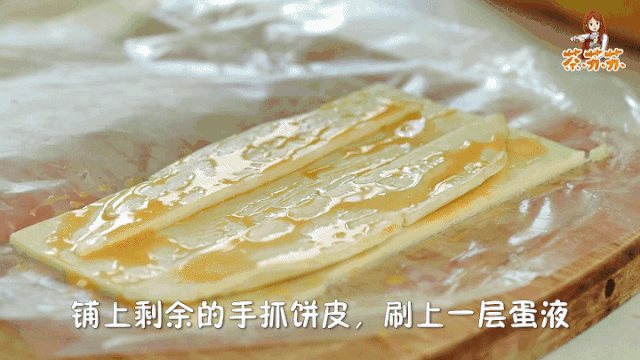 早餐做这个,简单又好吃,邻居闻着味来问做法!