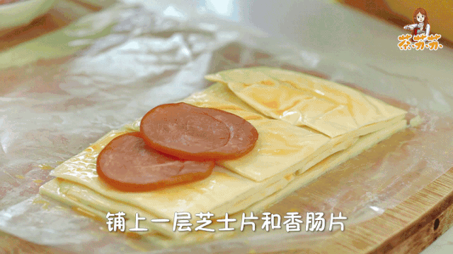 早餐做这个,简单又好吃,邻居闻着味来问做法!