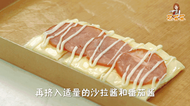 早餐做这个,简单又好吃,邻居闻着味来问做法!